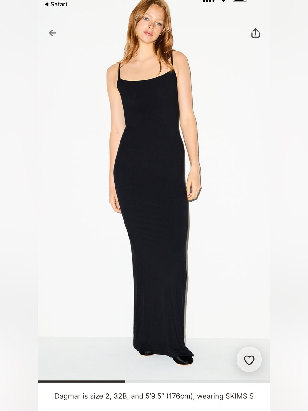 SKIMS Black Maxi Dress